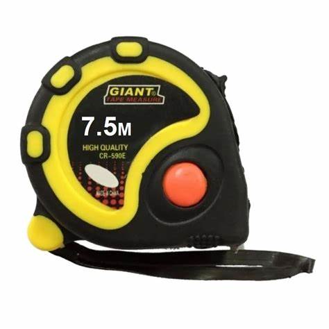 [1463] CINTA METRICA FORT 7MM BTH1463