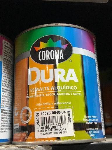 [2640-04 NUEVA] PINTURA CUARTO AC ULTRA VIOLETA  2640-04